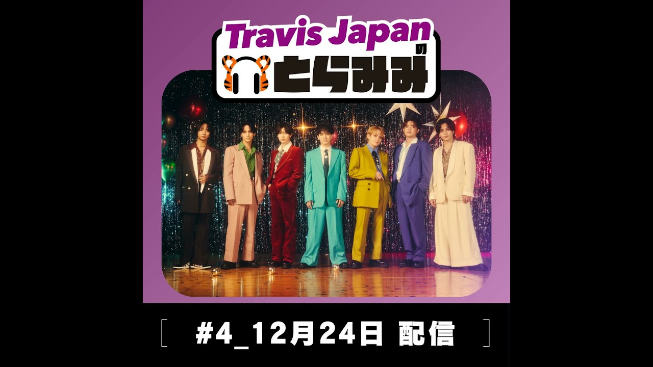 4 今日から二人体制でお届けします♫ - YouTube