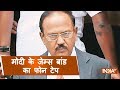 NSA Ajit Doval Phone Tapping: High Court seeks Centre's response on plea for SIT probe