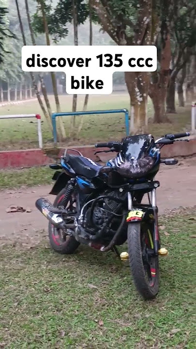 Bajaj discover 135 cc bike #viralvideo #discover135 #viralvideo