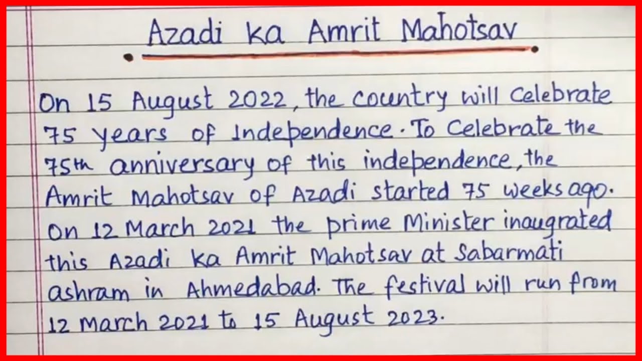 essay in english on azadi ka amrit mahotsav