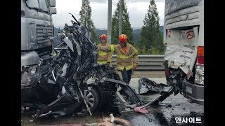 Dailyexpress247|대형트럭과 버스 사이에 껴 즉사한 10살 동생과 아빠의 억울함을 풀어주세요