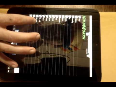 AIDE Video Tutorial
