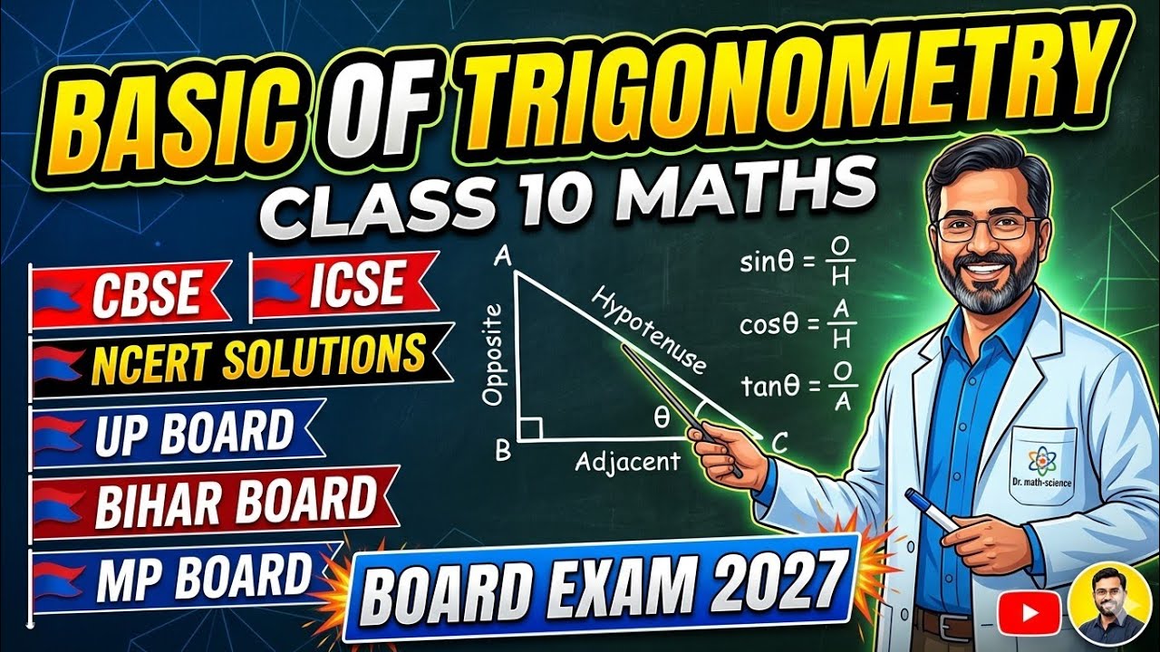 Basic of trigonometry class 10 maths - YouTube