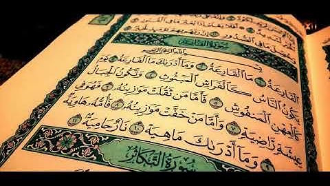 101 سورة القارعة (AlQaari'a)  بصوت الشيخ محمد صديق المنشاوي