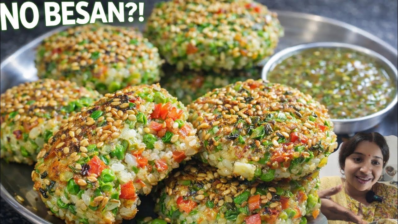 पोहा की ऐसी टिकिया कभी नहीं खाई होगी 😲 | सब्ज़ियों से भरी कुरकुरी टिक्की