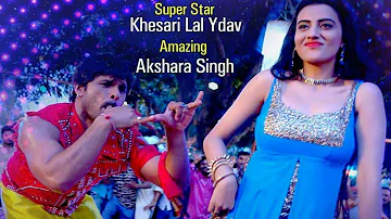 इस साल का सबसे सुपरहिट VIDEO - धोखा देती है - DHOKA DETI HAI - KHESARI, AKSHARA 2018 HIT SONG