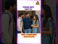 ఫ్రెండ్ అని ఇంట్లో చోటిస్తే… ఫ్రెండ్ వైఫ్ తోనే అలా PART 02 #suma comedy club