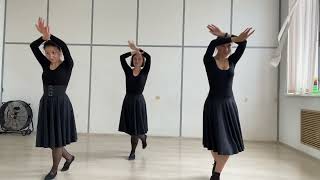 картинка: Урок по узбекскому танцу. Учим Наманганские яблочки.Uzbek dance.