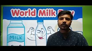 "World milk day" screenshot 3