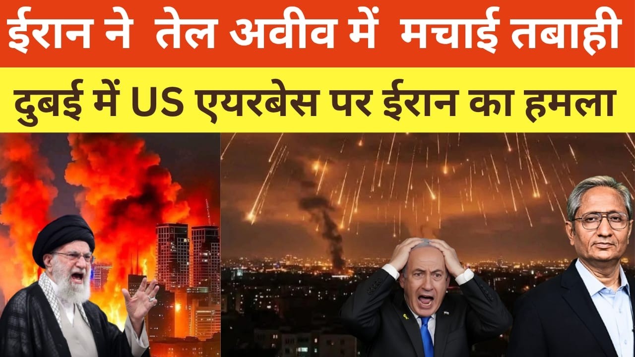 4 March  2026 | Aaj Ki 50 Badi Khabrein | Top Breaking News Today | Ravish Kumar Prime Time