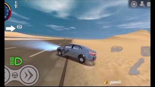 💥 اللعبة تتغير لما المعلم يمسك الخط