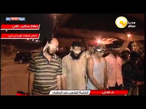 مصر الشرطة العسكرية تعتقل العشرات