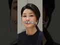 김건희 여사, 서울고검·중앙지검 소환조사 모두 거부 특검 전 조사 무의미