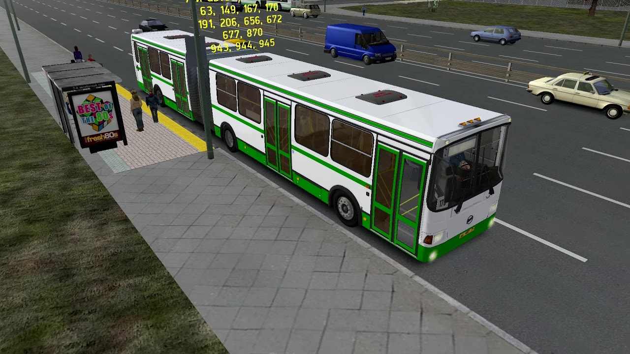 Омси 2 москва север карта