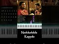Nadukadalula Kappala Keyboard Cover | Piano Notes | Attakathi | Santhosh Narayanan | Fernandez 2