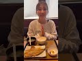 今日のさとみん❤️坂町やよい軒でランチ#坂グルメ#坂ランチ