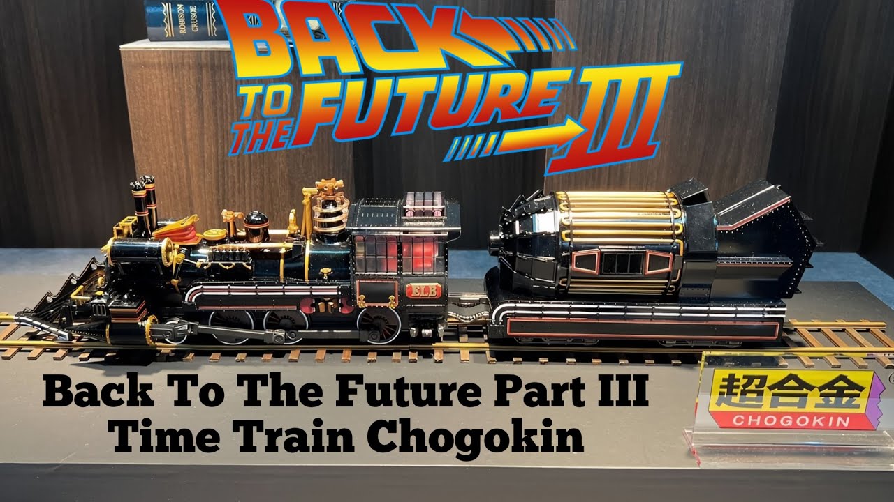 Retros Friday Night News: New Back To The Future 3 Train Pre Order