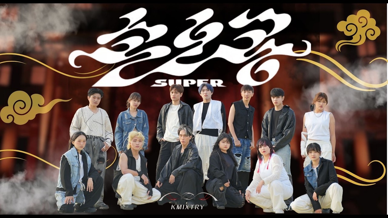 [ KPOP IN PUBLIC｜ONE TAKE ] SEVENTEEN (세븐틴) 