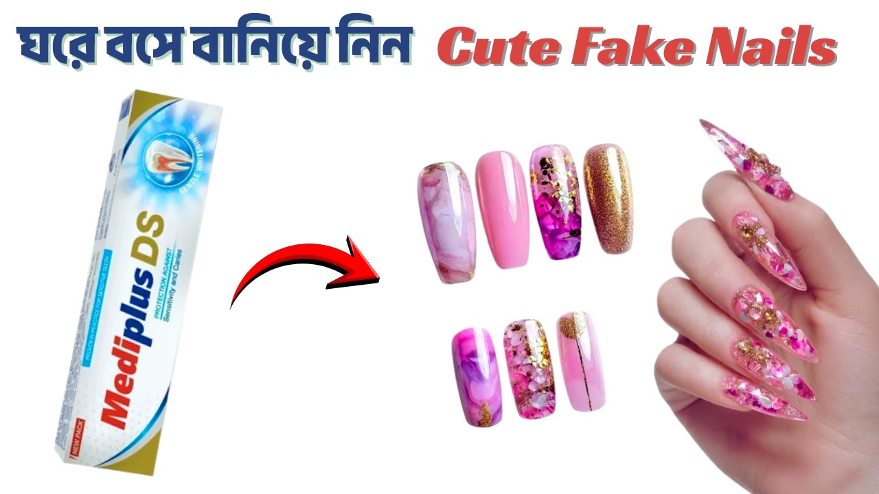 DIY Nail Extensions 😍🥰/how to make nail extensions at home/homemade fake nails