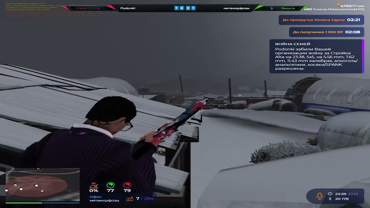 ПРИЕХАЛ НА САНКАХ К ФАМИЛИИ ГУЧЧИ НА ВОЙНЕ СЕМЕЙ