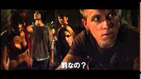 「パニッシュメント・ゲーム」予告