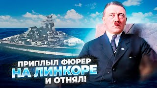 Аннексия Клайпедского края - Немецкий ультиматум Литве