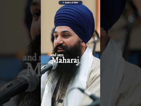 Vaheguru! Did You Forget Me?
