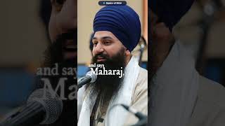 Vaheguru! Did You Forget Me?