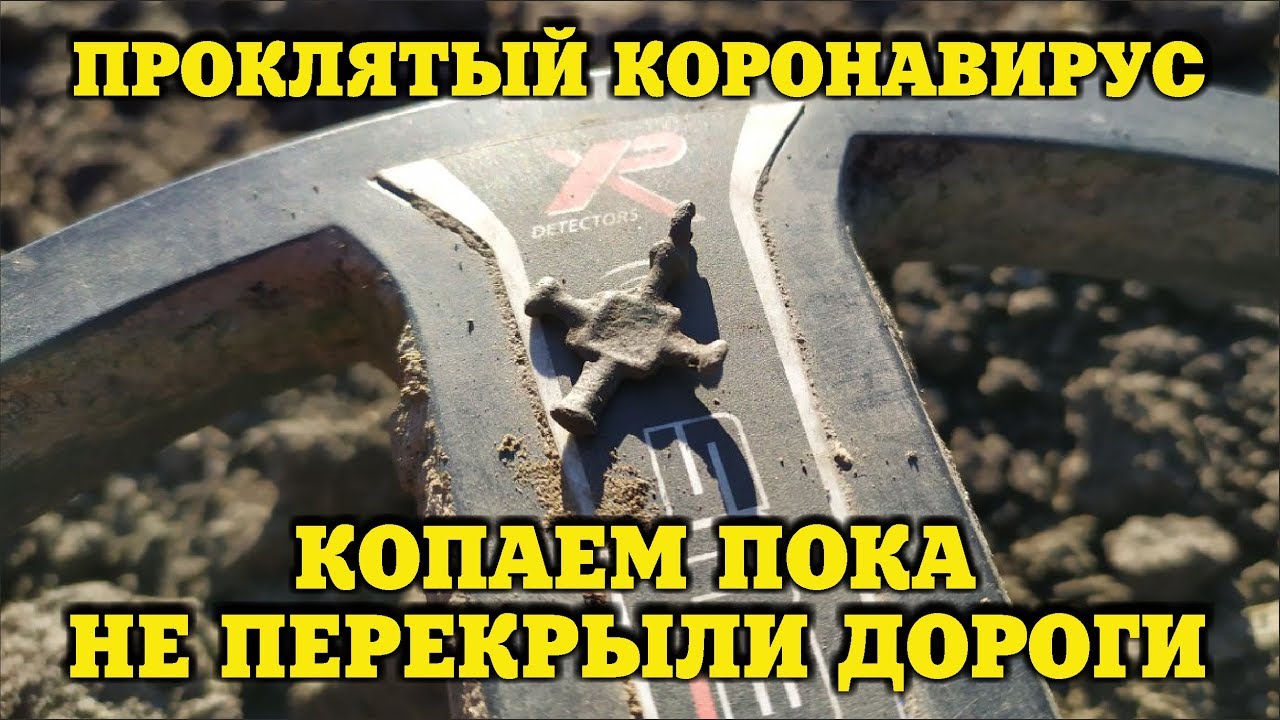 Машина перекрыла въезд