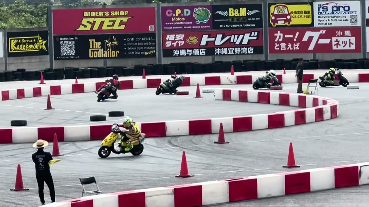 早い者勝ち。