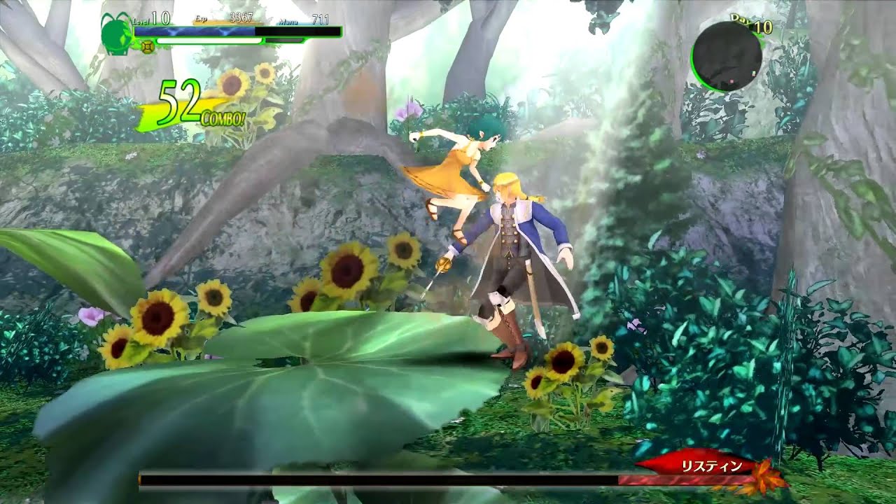 Broadwellで花咲か妖精フリージア Youtube