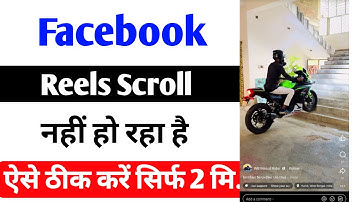 How To Fix Facebook Reels Not Scrolling | Facebook Reels Not Scrolling Problem Solved
