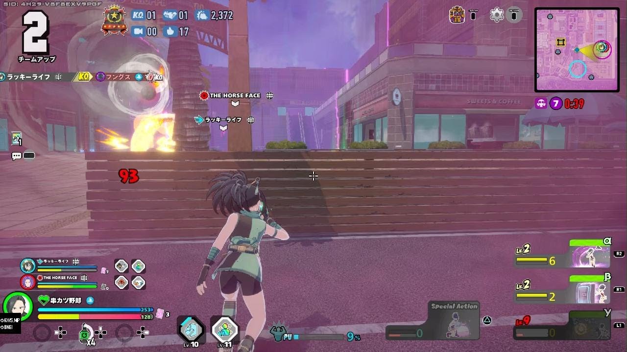 【デュオ】僕のヒーローアカデミア ULTRA RUMBLE_20260215222247【浴衣/壁走り危機透過ヤオモモ】