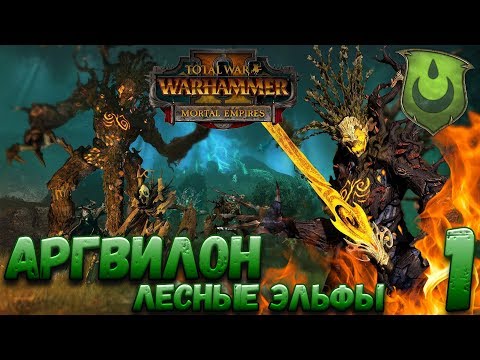 Wideo: Total War I Warhammer Tworzą Idealną Parę