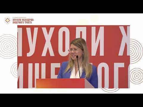 Выбор оптимального режима при прогрессировании рака толстой кишки: клинический случай 1
