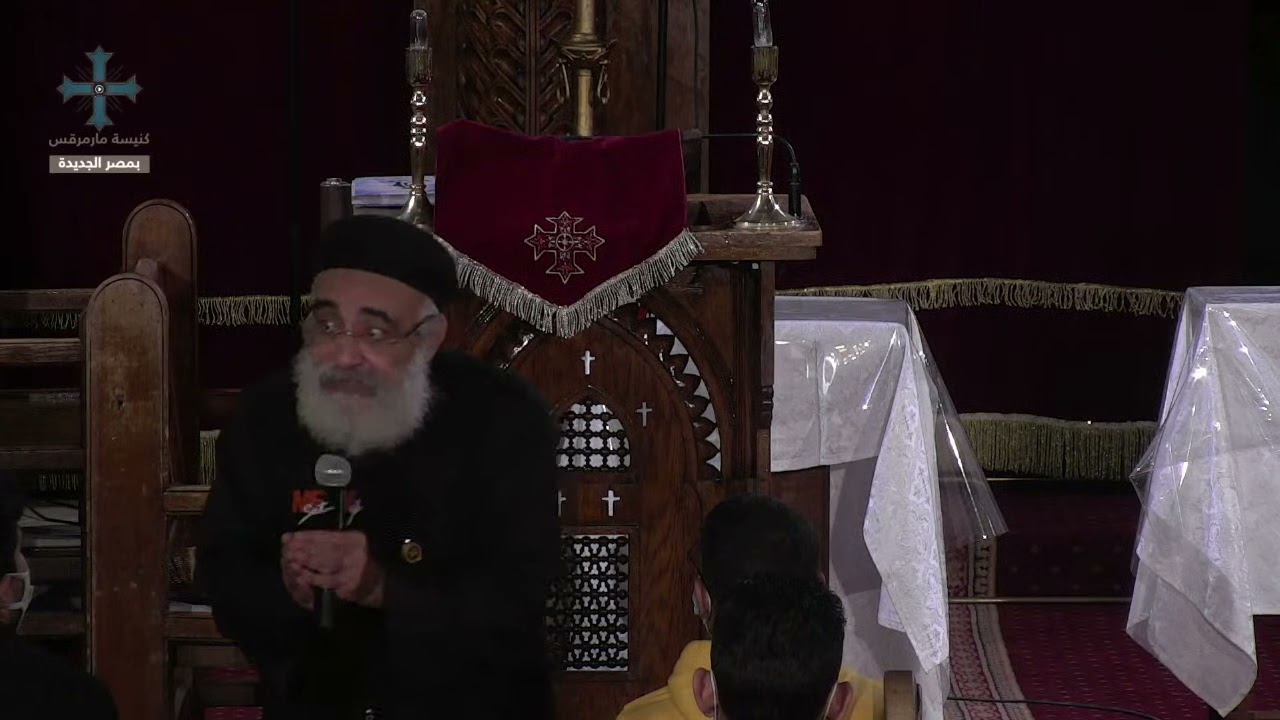 معنديش طاقة - ابونا بولس جورج - عظة اجتماع الراعي الصالح - الاربعاء 27 اكتوبر 2021