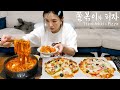 Real Mukbang:) Add noodles to Tteokbokki! ☆ Super simple Pizza(?).... right? 🤣