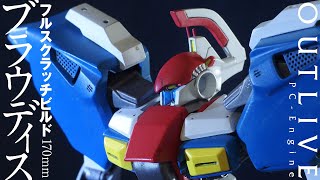 Full Scratch Build Braudis (OUT LIVE) - YouTube
