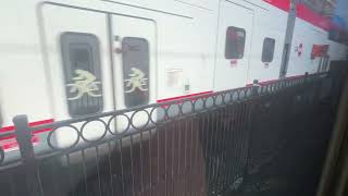 Riding on Southbound Express @caltrain #518 from Millbrae to Diridon Station in San Jose.