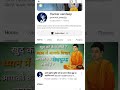 my other youtube channel jounery 5 to 10