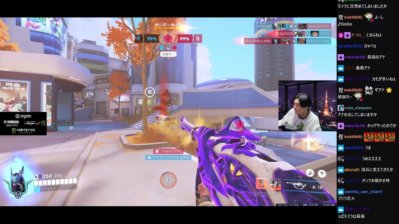 [2026/02/20]新マウスで軽々マスター行きますわ (ドラクエ7続き)【コメ付き】[SPYGEA]