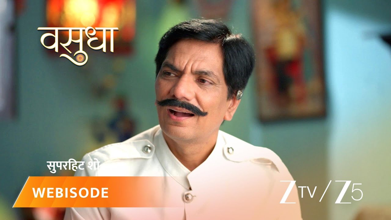 VASUDHA | EP - 357 | Webisode | Oct 18 2025 | Zee TV