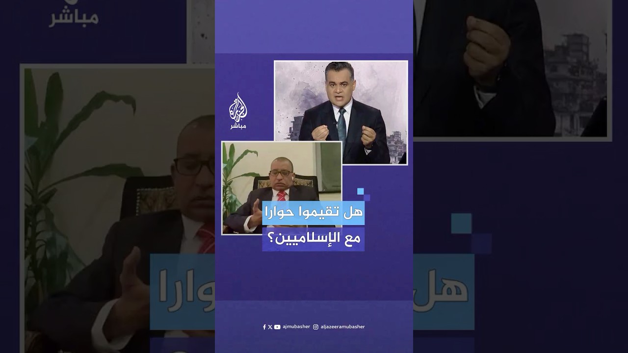هل يقيم حزب المؤتمر السوداني حوارا مباشرا مع قادة الإسلاميين؟