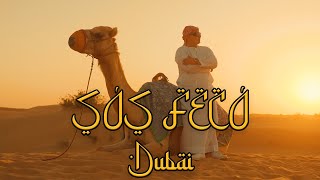 Sós Fecó - Dubai