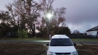 картинка: Ауыл тынысы.