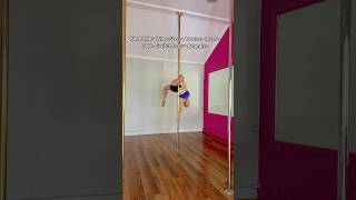 Spinning Pole Combo Intermediate Pole with Beautiful Artemis Pole Trick #spinningpole #shorts