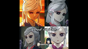 أكثر اثنين احبهملثنتين الاوليتان مالي خلق احط هاشتاقات نطالب بطرد الاوتاكو لليابان مايلو 