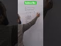 math division trick |Divison trick |#maths #division #mathstricks