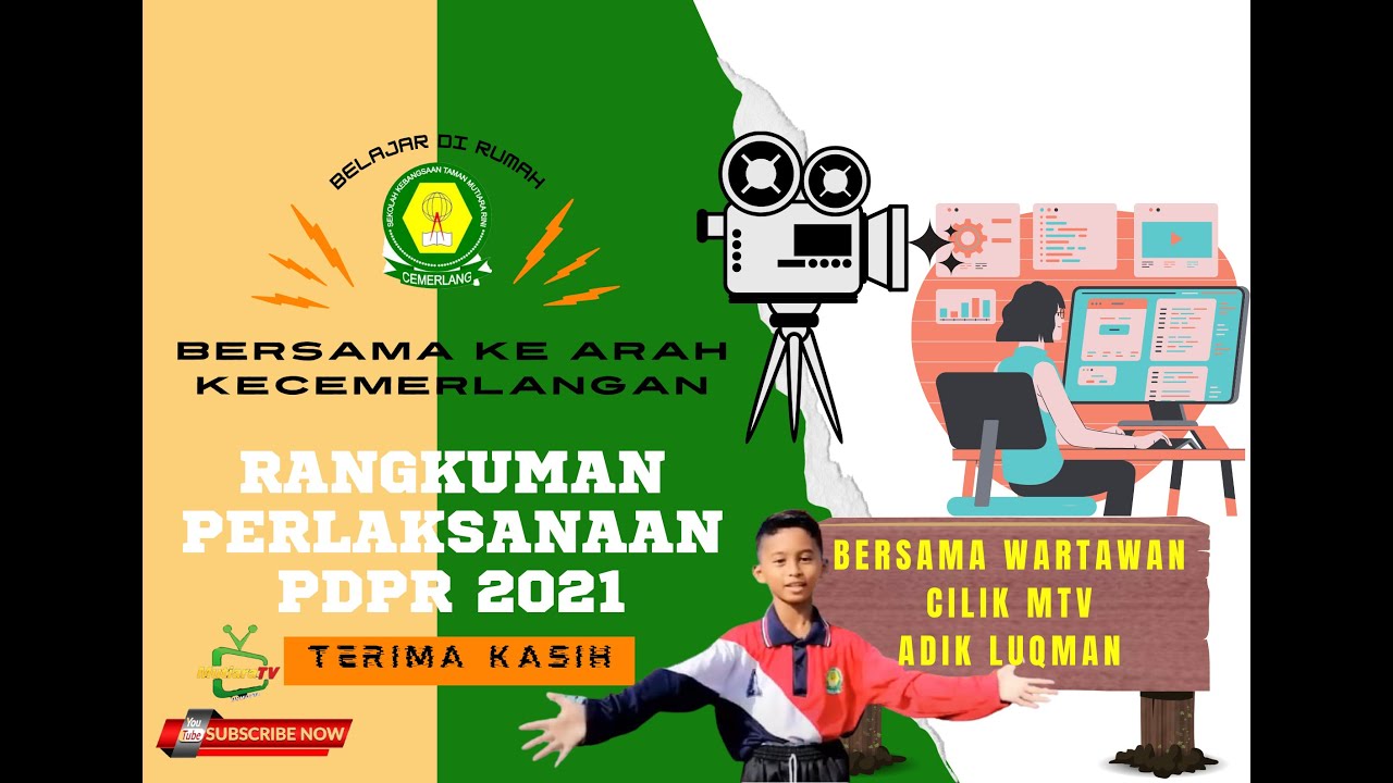 Sekolah Kebangsaan Taman Mutiara Rini Taman Mutiara Rini