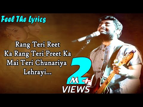 Mayi Teri Chunariya Lehrayi(Lyrics)Song - Chunar | Arijit Singh | Mothers Day Song | Yhb Lyrics